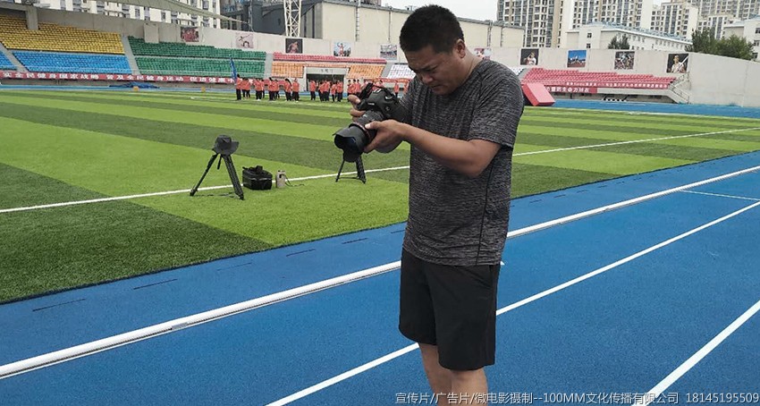 哈尔滨宣传片广告片微电影纪录片专题片汇报片摄制制作公司--100MM文化公司18145195509