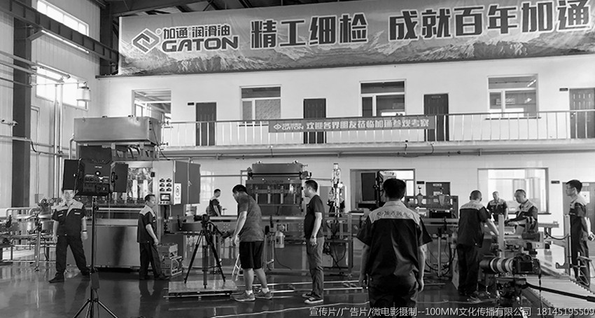 哈尔滨宣传片广告片微电影纪录片专题片汇报片摄制制作公司--100MM文化公司18145195509