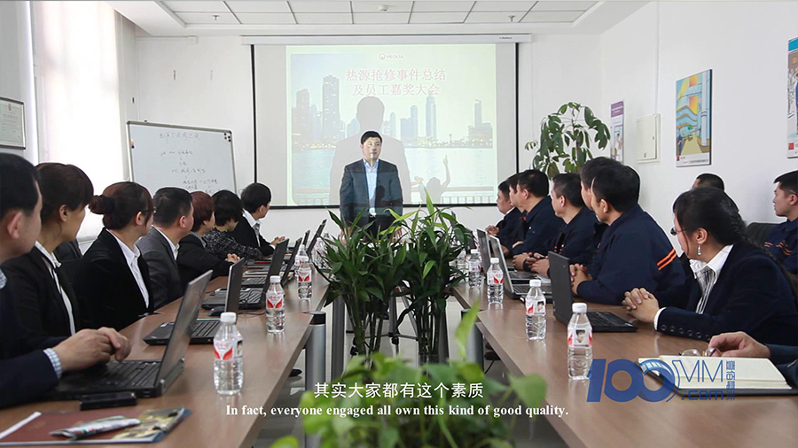 ed_1701747496133291.jpg 04.jpg